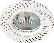 Светильник встраиваемый Feron MR16 G5.3 Серебро GS-M392S картинка 